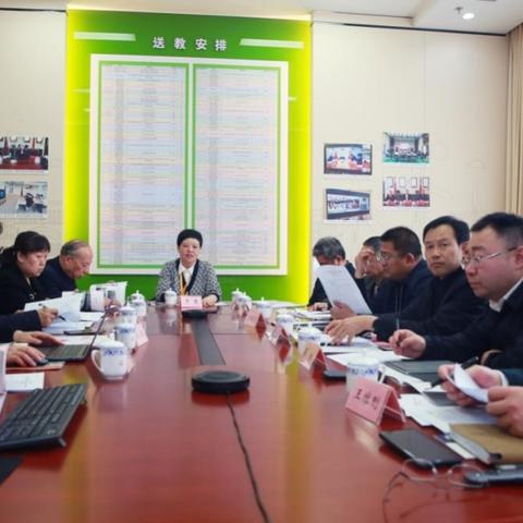 延安：人民气象事业创建80周年专题研讨会在延安召开