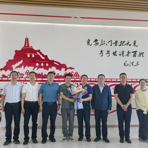 延安：市科协主席慰问气象科技工作者