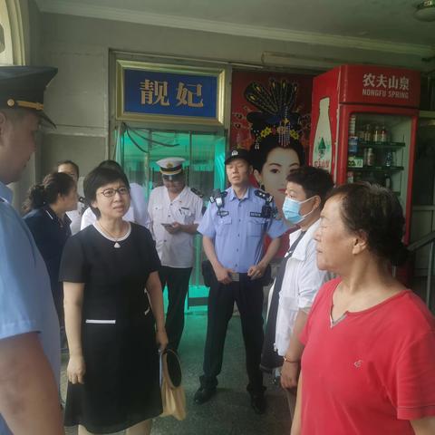 “高效联动 重拳出击”羊坊店街道多部门联合开展无证无照专项检查