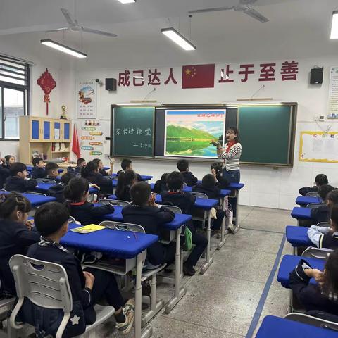 家长进课堂活动小记