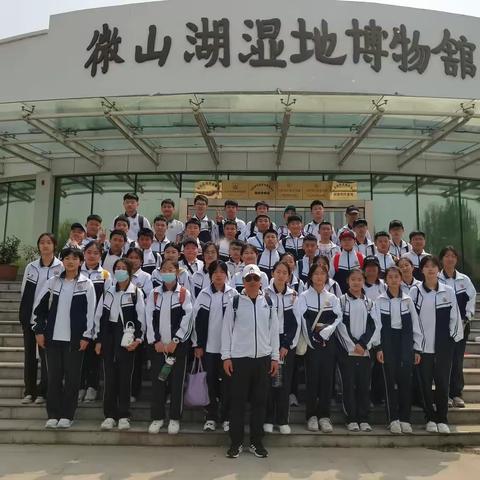 学在旅途 乐在其中——滕东中学七年级十一班研学记