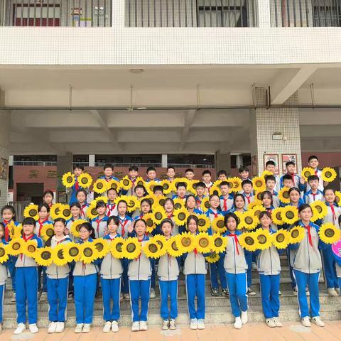 向阳班·四位一体育人制度 ——让阳光与爱照亮每一次成长