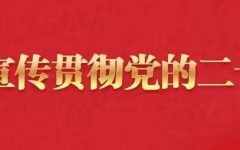 【“三抓三促”行动进行时】防震减灾，警钟长鸣——罗河小学开展防震应急疏散演练活动