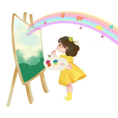 以美育人 以研促教 艺彩纷呈——兴业县高峰镇中心小学美术教研活动暨专题讲座