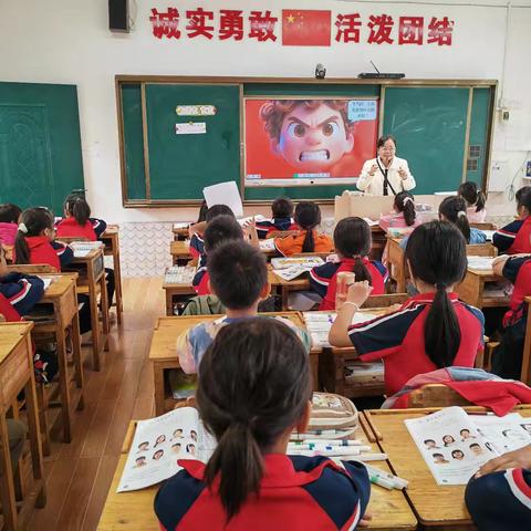 以美育人，艺润核心素养 ——兴业县高峰镇中心小学三年级美术教研活动