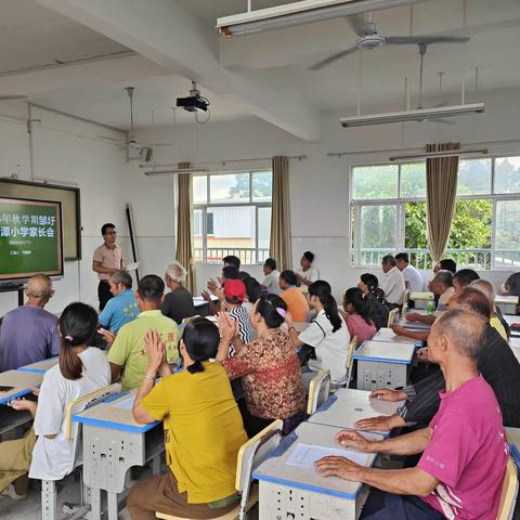 2023年秋学期宾阳县邹圩镇马潭小学防溺水家长会