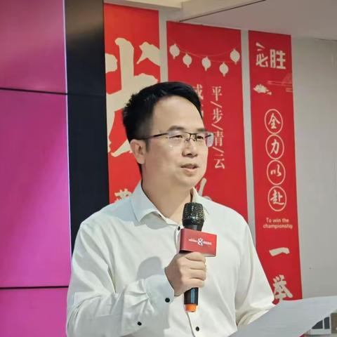 重塑人力资源价值，赋能业务成功 ——华为人力资源管理体系实践分享会在长沙圆满举行