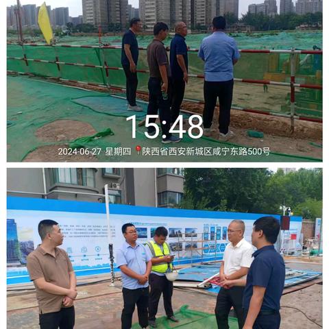 强协调  优保障  全力推动重点项目建设