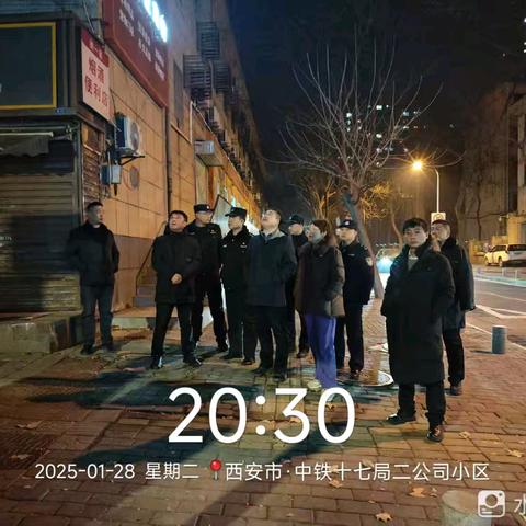 新春禁燃不打烊  共度文明和谐年 | 韩森寨街道开展除夕禁燃禁售排查活动