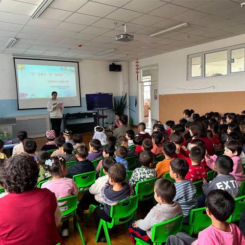 🌷我是家乡小导游🌷— 吐鲁番于孜乡中心幼儿园