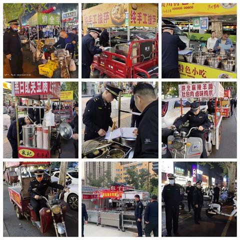 紧抓重点工作提水准，强化常态整治促收心，北关中队加强节后市容环境秩序整治