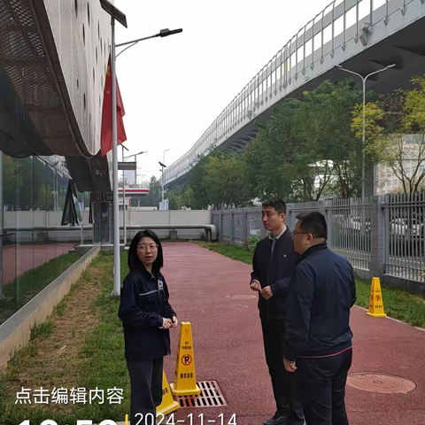 区城管执法局分管领导调研供暖企业并督导检查餐饮油烟污染治理