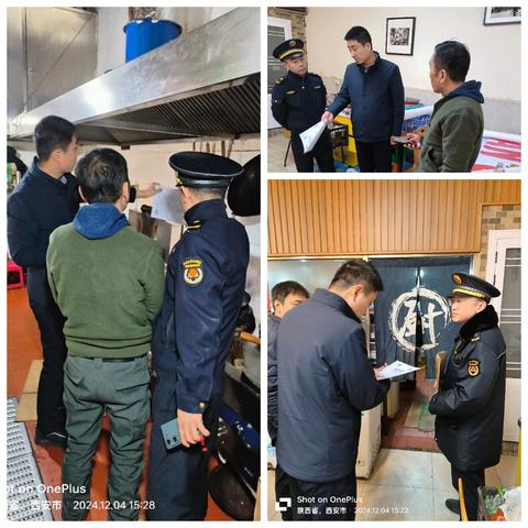 区城管执法局分管领导督导检查餐饮油烟污染治理并参加重大活动保障