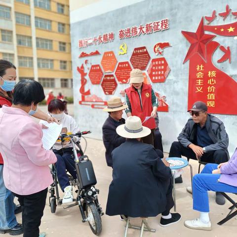 【新时代文明实践】盐锅峡镇第一社区开展“健康城镇  健康体重”爱国卫生月主题活动