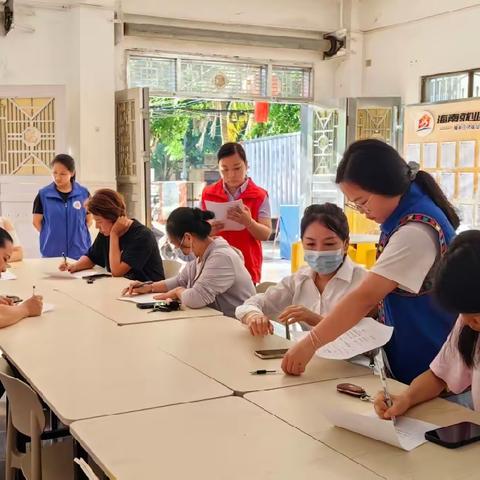 搭平台 促就业——三才镇联合开展妇女就业创业工作