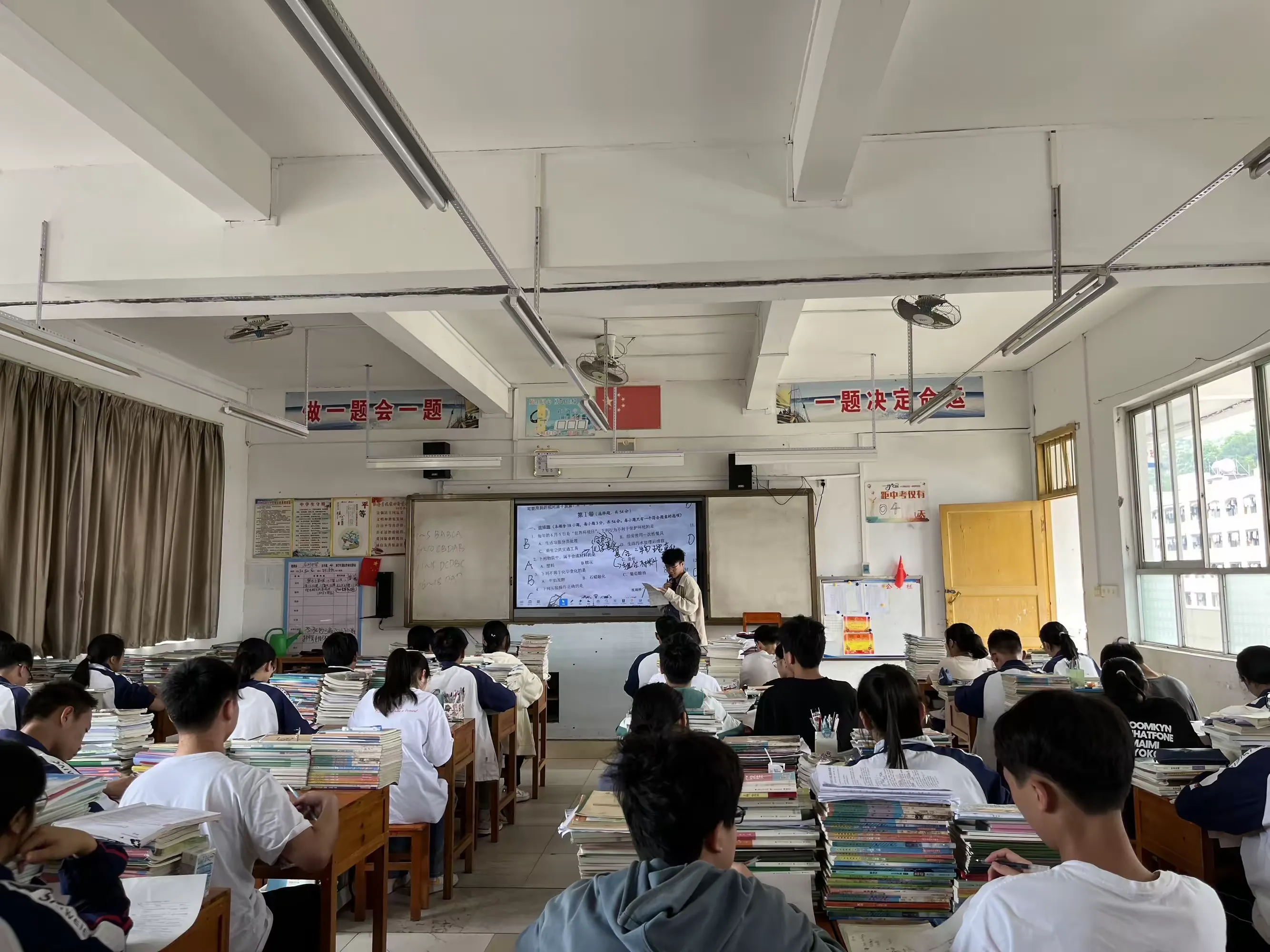 县际交流共研讨,联合教研促成长