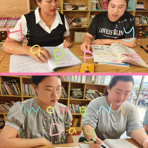 集智备课研算理，深耕课堂启新程——二年级数学《两位数乘、除以一位数》集体备课