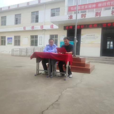 校园法制教育：守护安全成长环境