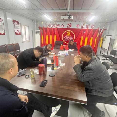 西姜社区党组织关于中央八项规定精神学习教育启动部署情况的报告