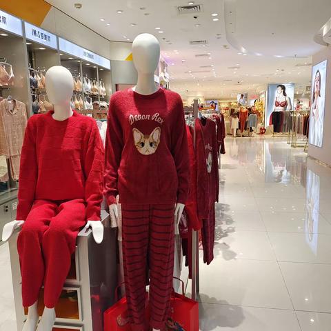 IM深圳分公司华强北店