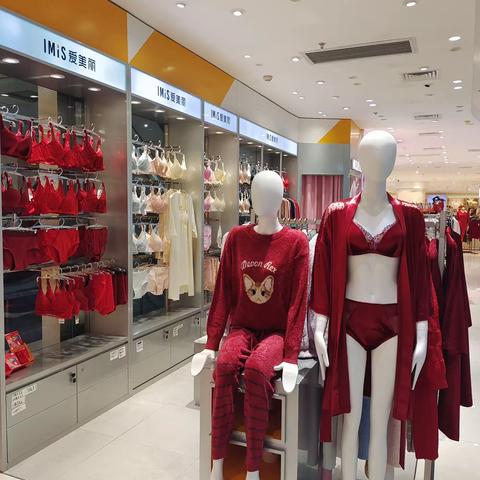 IM深圳分公司1B陈列反馈