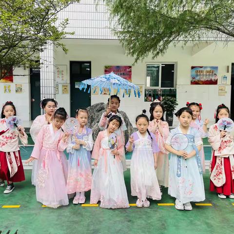 着华服之仪，扬中华之美——解放大道小学四三班华服节掠影