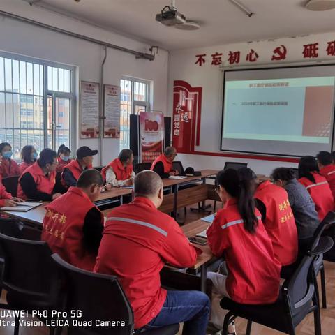 组织学习活动