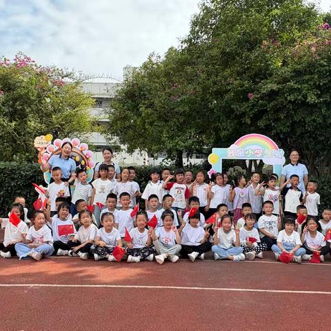 新程开启，童心飞扬------东升小学一年级9班开学第一天