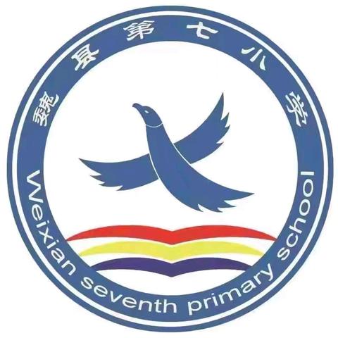 乐考无“纸”境 ﻿趣味闯关行