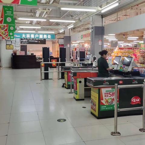 2023年4月26日中百仓储龙兴店早市营运现场