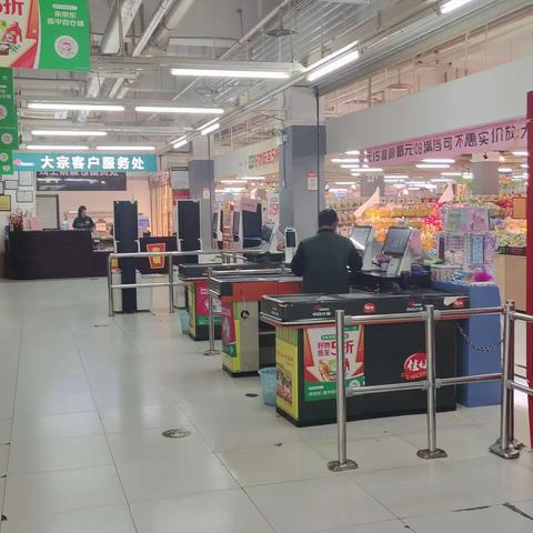 2023年5月3日中百仓储龙兴店早市营运现场