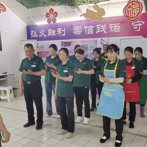 2023年5月3日中百仓储龙兴店午市现场营运