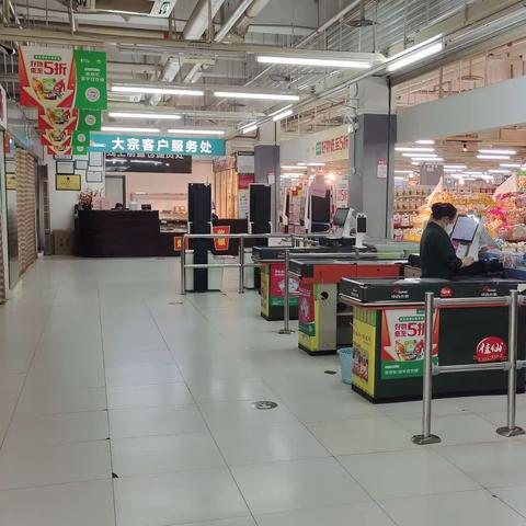 2023年5月10日中百仓储龙兴店早市营运现场