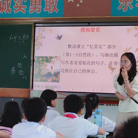 秋风十里梦起航  凝心聚力谋新篇——记天涯区天涯小学、天涯小学道德校区第五周语文教研活动简报