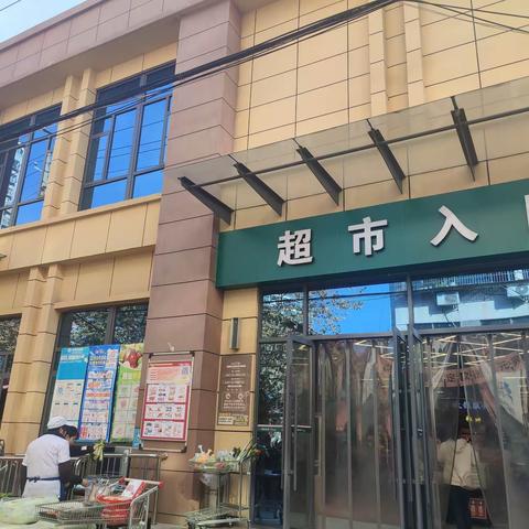 12月8日新洲南街店巡店报告