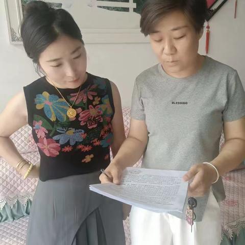 家访在路上，爱在行走间