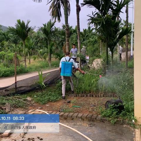 2024年10月11日:海南德安欣有害生物防治科技有限公司对白沙黎族自治县元门乡进行登革热防控工作汇报