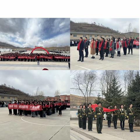龙行龘龘拼百日 同心合力赢中考—— 隔河头初级中学2024年中考百日誓师大会