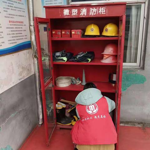 【汝州市小屯镇社工站】 “敬老院消防安全”检查活动