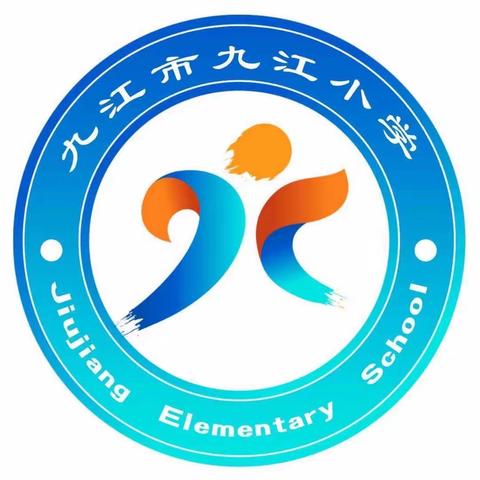 家访心连心，教育一片情，九江小学五一班下学期家访记