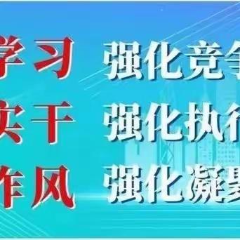 以新气象新作为 推动渣土车管理高质量发展取得新成效——学习习近平新时代中国特色社会主义思想主题教育