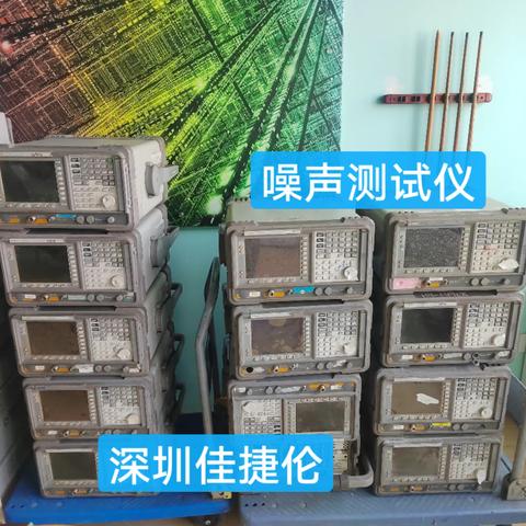N5242A PNA-X 微波网络分析仪，26.5 GHz