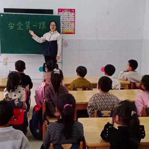 安全教育 肥乡镇第二幼儿园安全教育班会 班会介绍 为全面提升幼儿的安全意识及自我保护能力，预防和减少涉及学生群体的安全事故，保护幼儿的出入平安。要求各班举办安全教育班会。