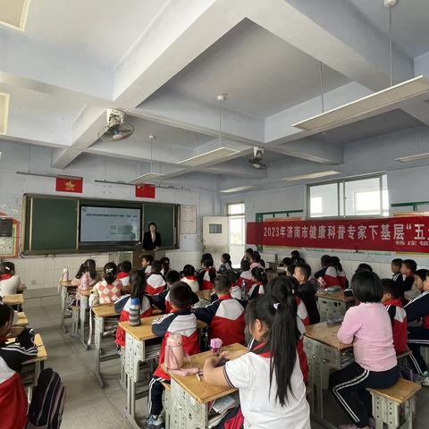 杨庄镇卫生院—“水与生活”健康科普