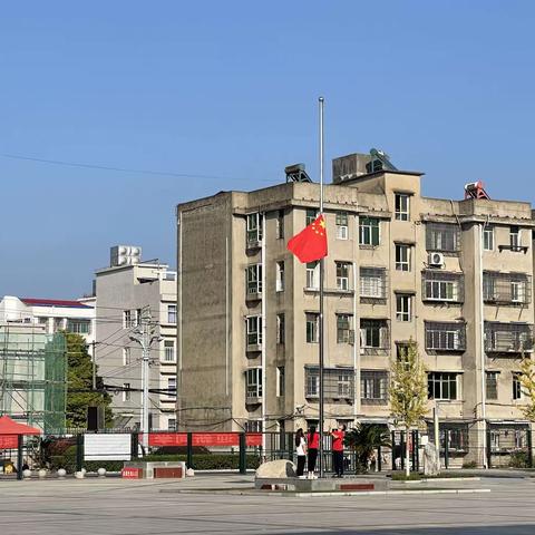 汊河镇中心小学举行庆祝第39个教师节活动暨第二届教职工健身操比赛