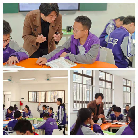 品味非遗魅力，实现以文化人——文综组第六周主题教研活动