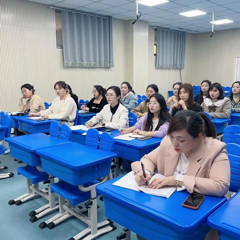 鸡泽县第三实验小学青年教师素养提升系列活动