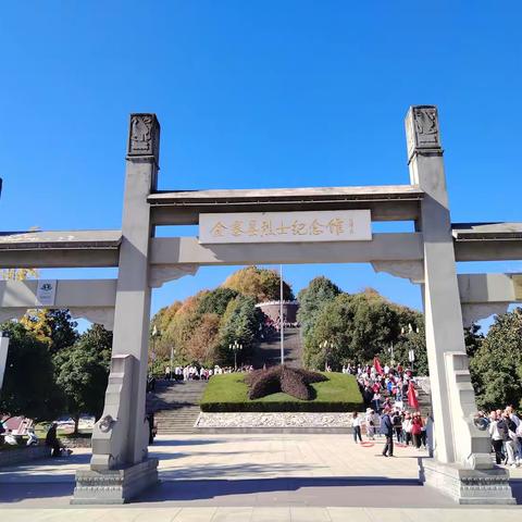 六安金寨红色教育基地培训学习方案