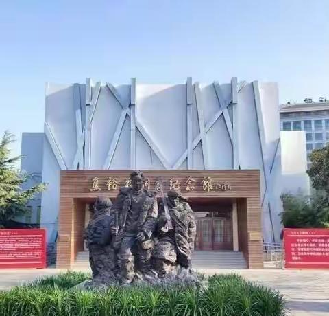 兰考焦裕禄红色教育干部培训介绍