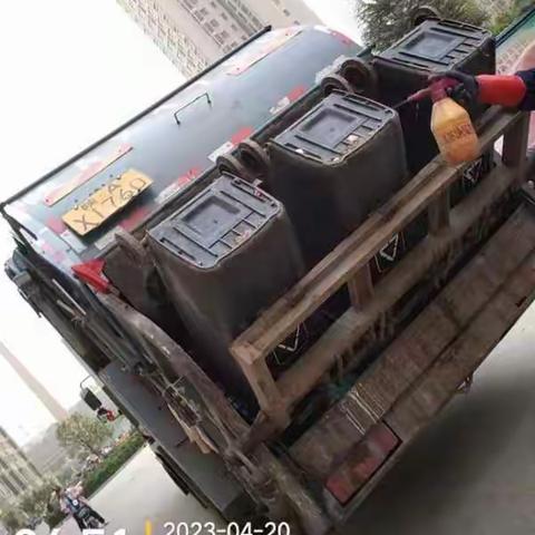 西安立远晟和清洁服务有限公司